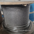 Cable de acero galvanizado 7x19 Dia.6mm